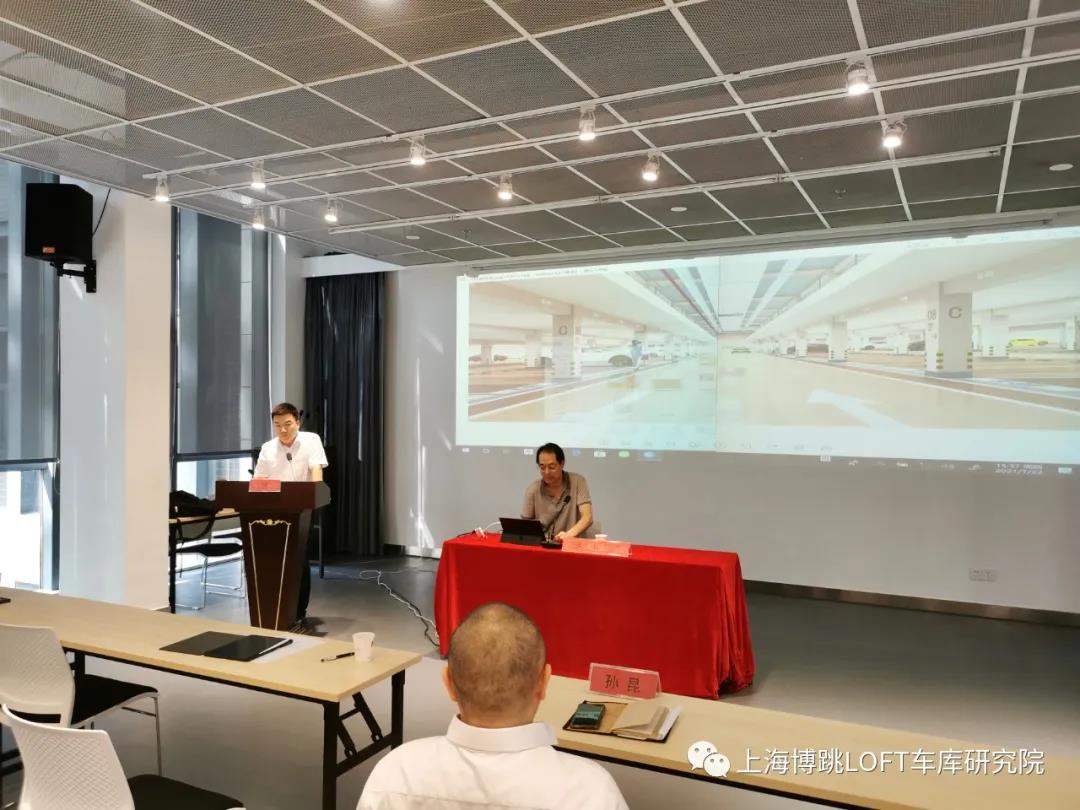 桂林上海博普发明人初光先生受邀参加《先进技术培训会》