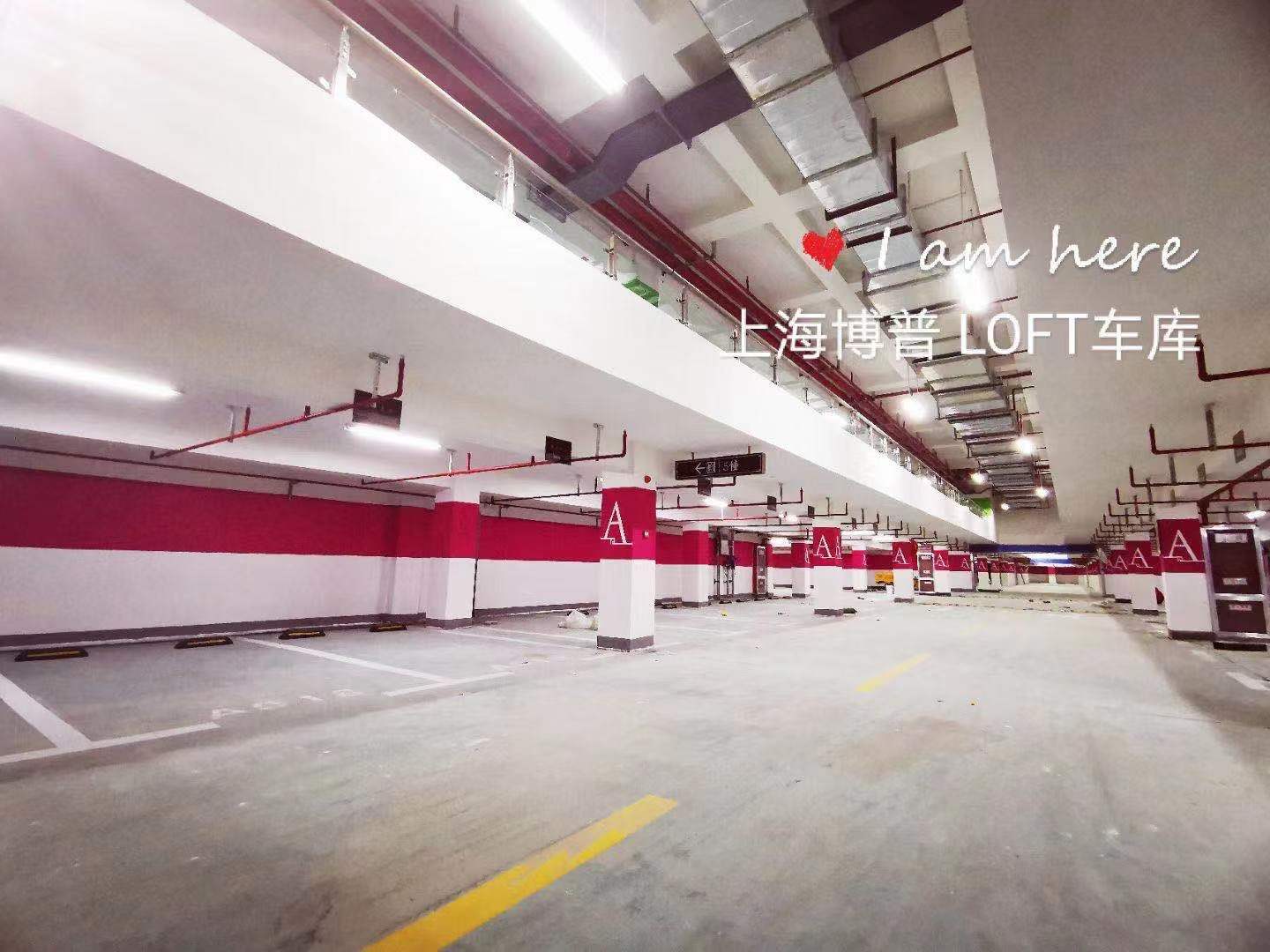 桂林已交竣的绿城豪华LOFT专利车库效果惊艳！